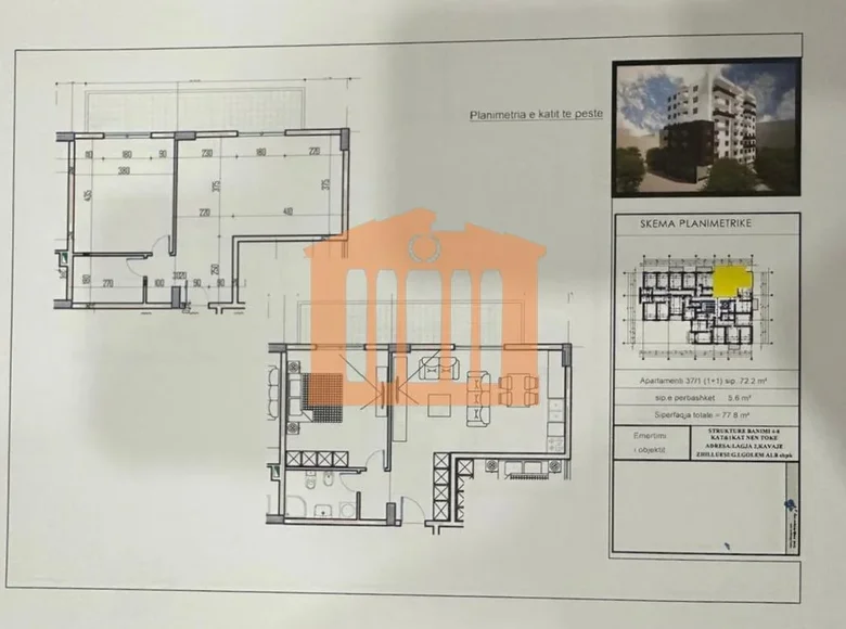 Appartement 2 chambres 72 m² Bashkia Durres, Albanie