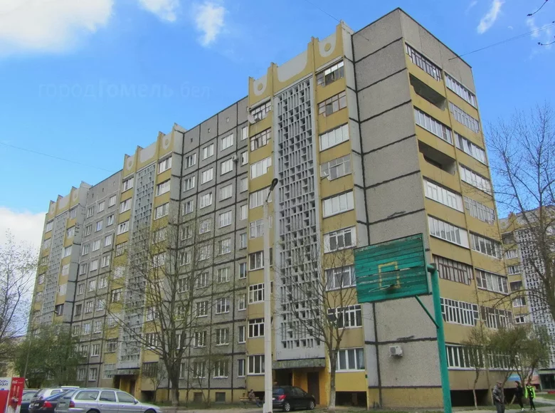 Apartamento 2 habitaciones 48 m² Gómel, Bielorrusia