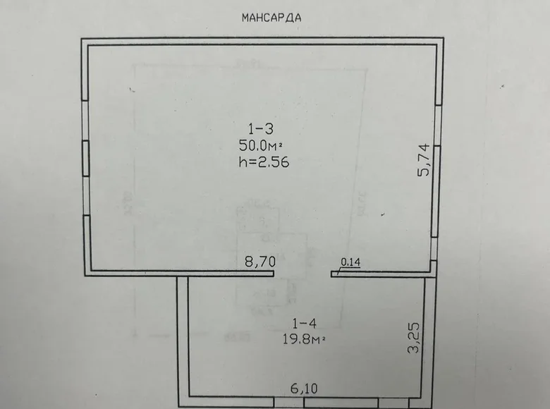 Maison 139 m² Ulukauski siel ski Saviet, Biélorussie