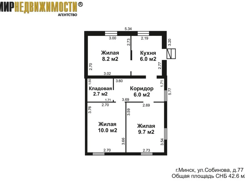 Maison 43 m² Minsk, Bélarus
