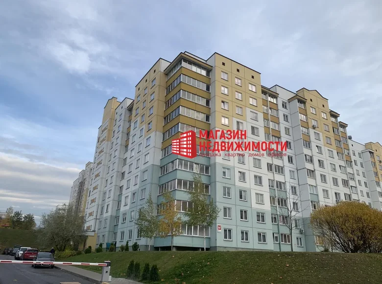 Appartement 3 chambres 83 m² Hrodna, Biélorussie