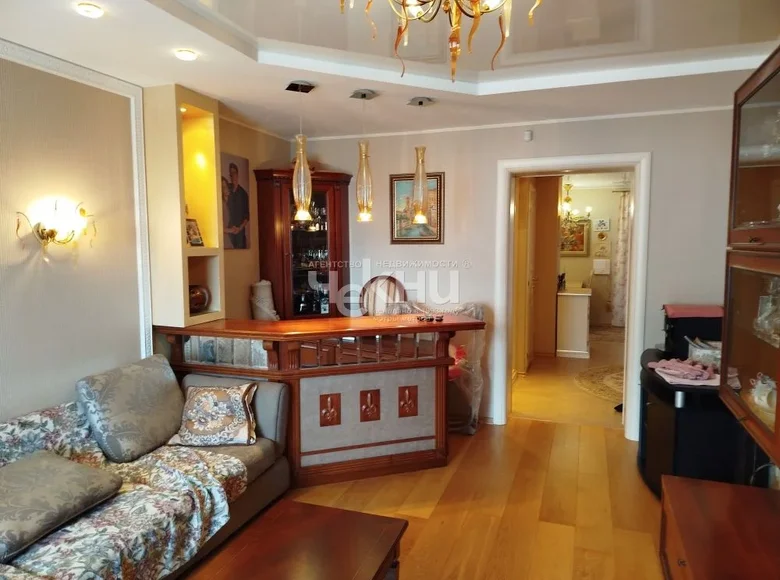 Appartement 125 m² Nijni Novgorod, Russie
