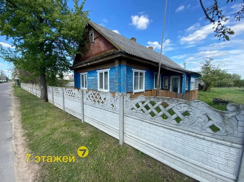 Maison 80 m² Uzdzenski selski Savet, Bélarus
