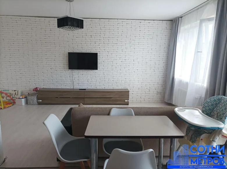 Wohnung 1 Zimmer 52 m² Minsk, Weißrussland