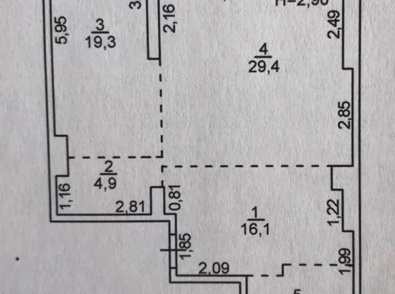 Wohnung 2 Zimmer 79 m² Sjewjerodonezk, Ukraine