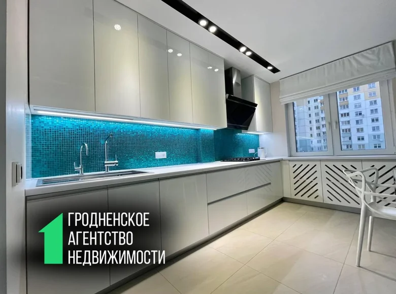 Apartamento 3 habitaciones 75 m² Grodno, Bielorrusia