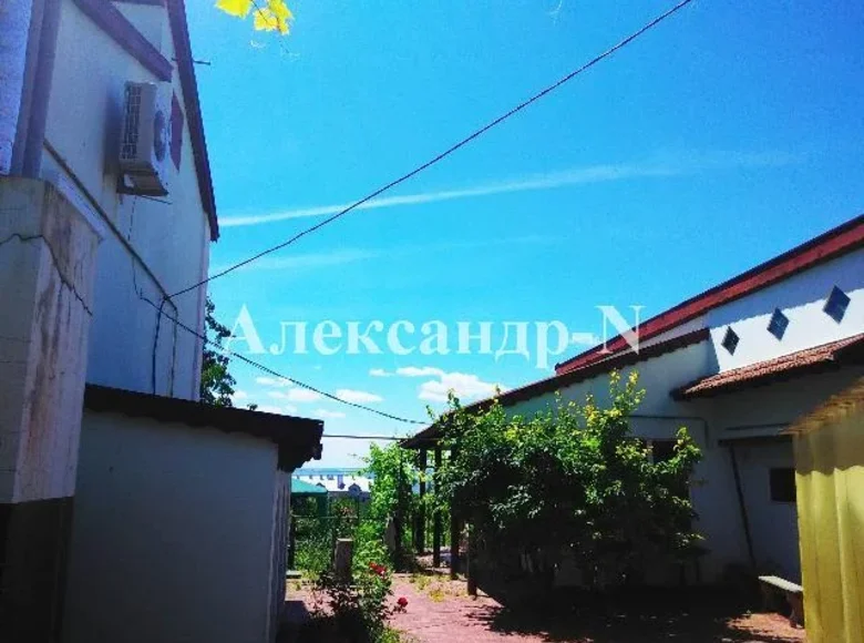 Casa 4 habitaciones 154 m² Sievierodonetsk, Ucrania