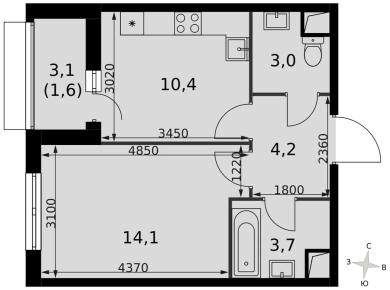 Appartement 1 chambre 37 m² Razvilka, Fédération de Russie