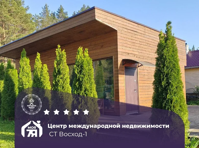 Casa 84 m² Karaniouski siel ski Saviet, Bielorrusia