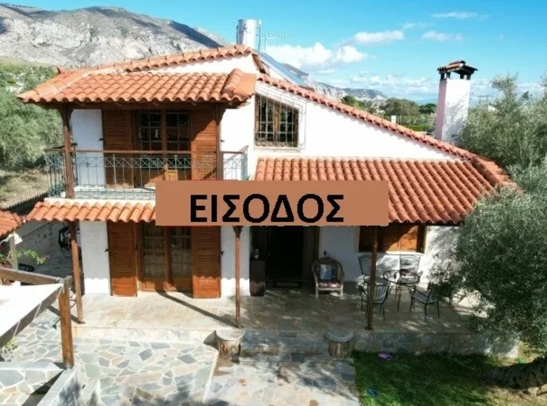Dom wolnostojący 4 pokoi 150 m², Grecja