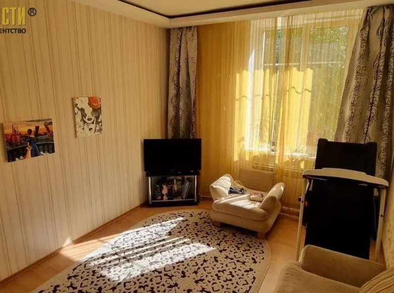 Apartamento 2 habitaciones 51 m² Orsha, Bielorrusia