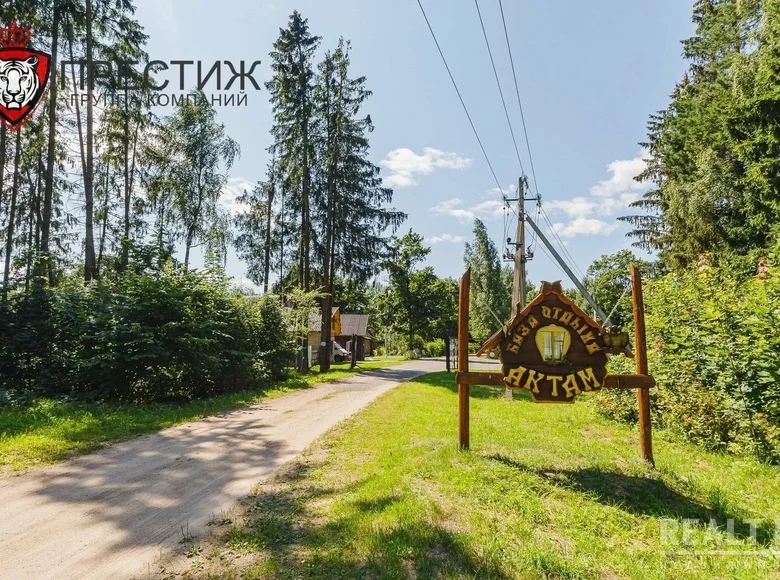 Gewerbefläche 1 049 m² Pierabrodski sielski Saviet, Weißrussland