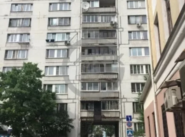 Wohnung 4 zimmer 112 m² Zentraler Verwaltungsbezirk, Russland