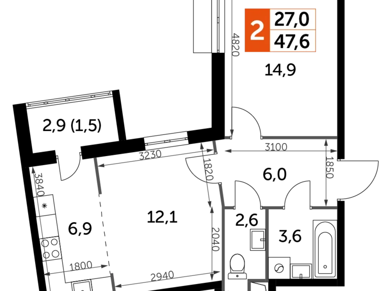 Mieszkanie 2 pokoi 48 m² Razvilka, Rosja