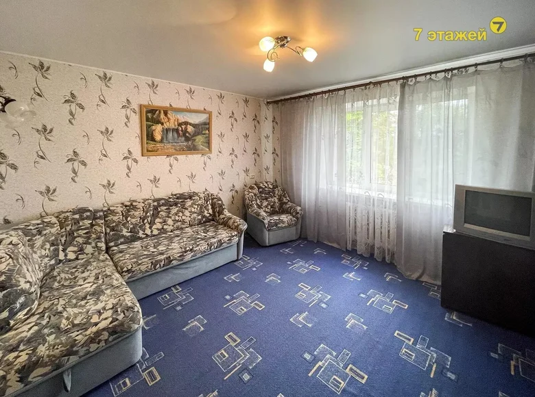 Apartamento 2 habitaciones 50 m² Mazyr, Bielorrusia