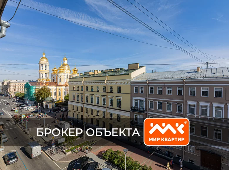 Propiedad comercial 198 m² en San Petersburgo, Rusia