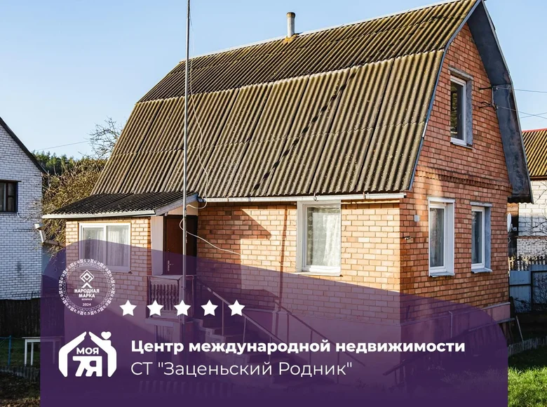 Casa 76 m² Papiarnianski sielski Saviet, Belarús