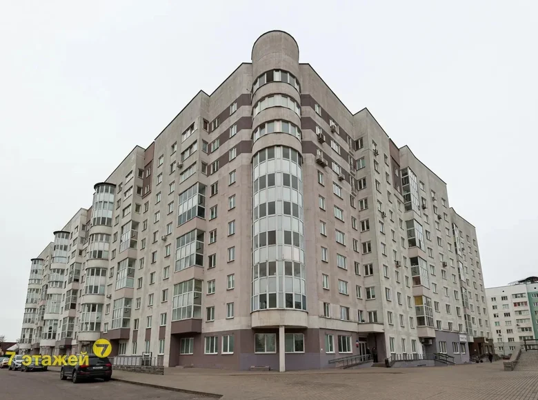 Appartement 3 chambres 84 m² Minsk, Bélarus