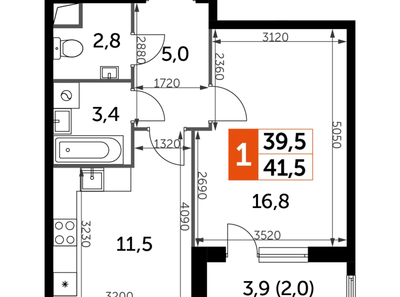 Квартира 1 комната 42 м² Развилка, Россия