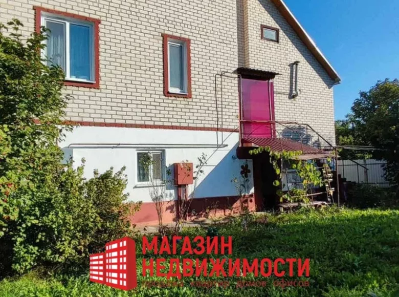 Haus 4 Zimmer 200 m² Dsjatlawa, Weißrussland