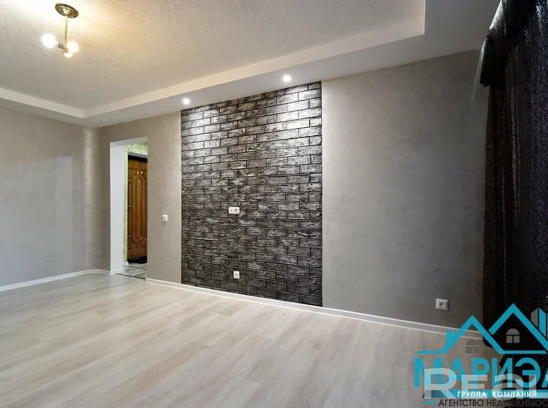 Apartamento 1 habitación 35 m² Dzyarzhynsk, Belarús