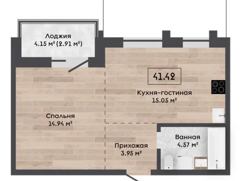 Квартира 2 комнаты 41 м² Колодищи, Беларусь