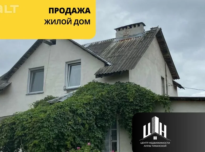 House 114 m² Orsha, Belarus