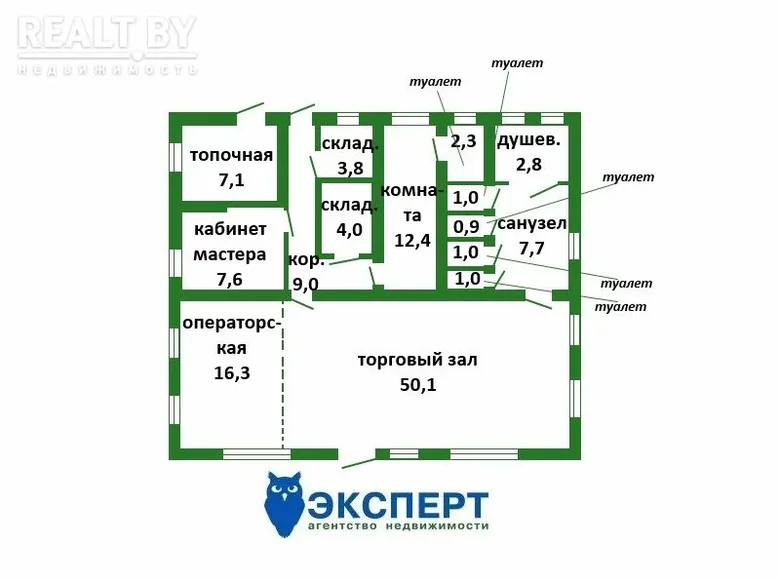 Commercial property 127 m² in Lyepyel, Belarus