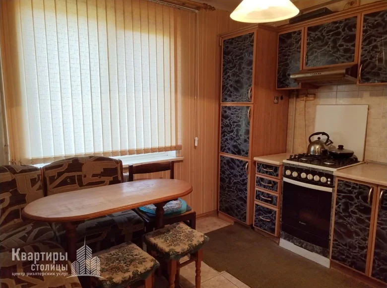 2 room apartment 49 m² Minsk, Belarus