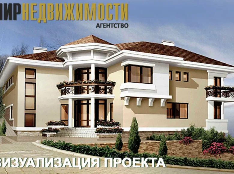 House 756 m² Tarasava, Belarus