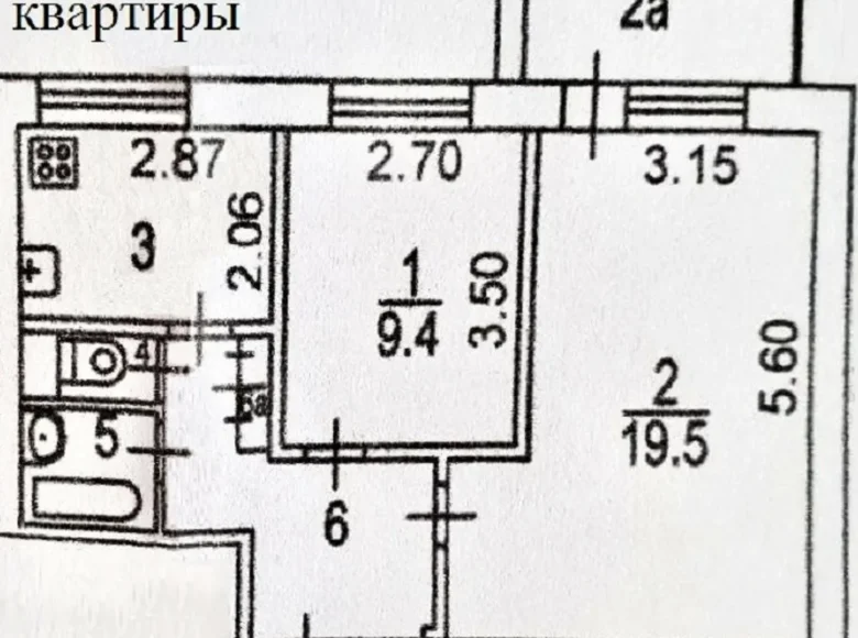 Haus 2 Zimmer 46 m² Föderationskreis Zentralrussland, Russland