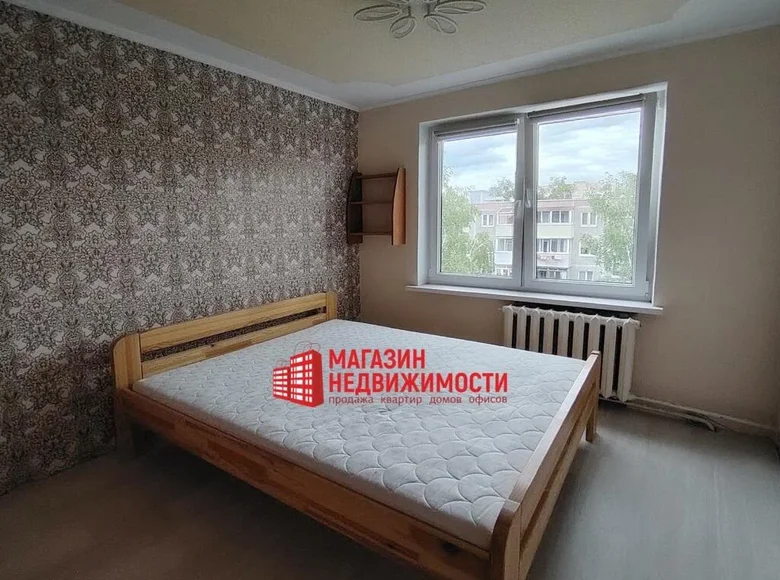 Appartement 2 chambres 48 m² Hrodna, Bélarus