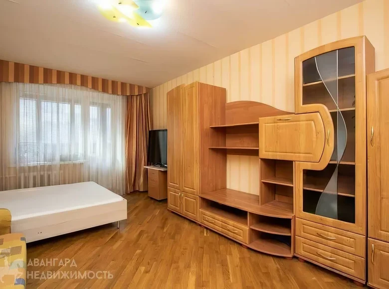 Appartement 1 chambre 41 m² Minsk, Biélorussie