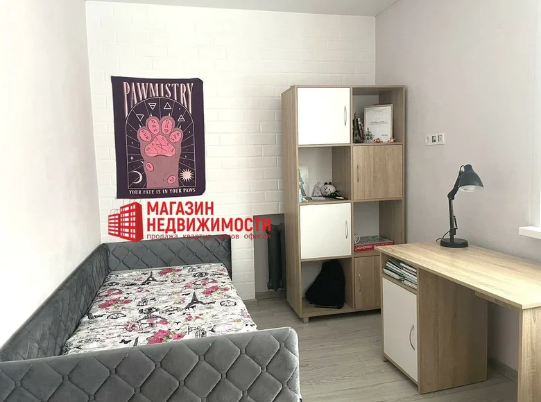 Apartamento 2 habitaciones 42 m², Bielorrusia