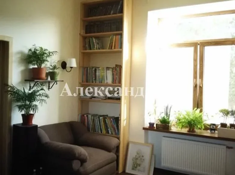 Appartement 3 chambres 98 m² Odessa, Ukraine