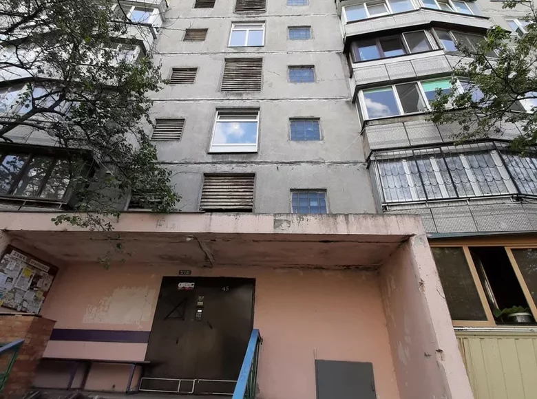 Mieszkanie 1 pokój 34 m² Kijów, Ukraina