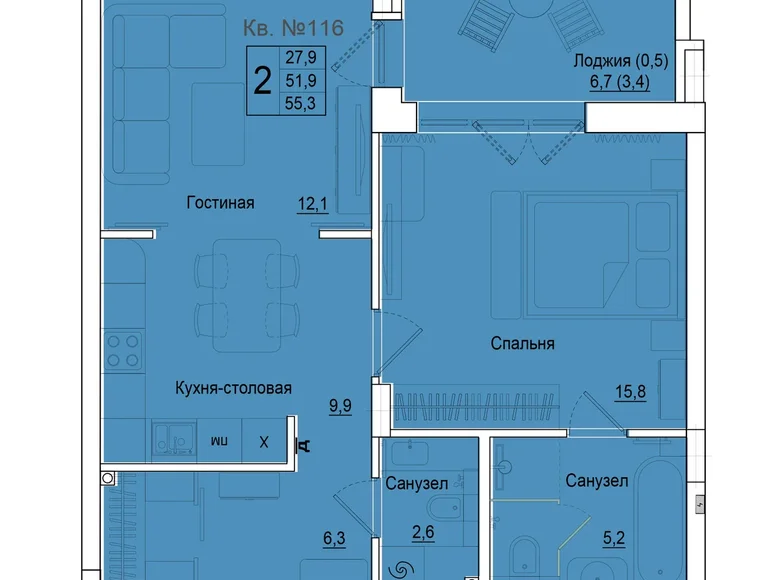 Appartement 2 chambres 55 m² Kaliningrad, Fédération de Russie