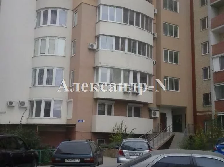 Mieszkanie 3 pokoi 77 m² Odessa, Ukraina