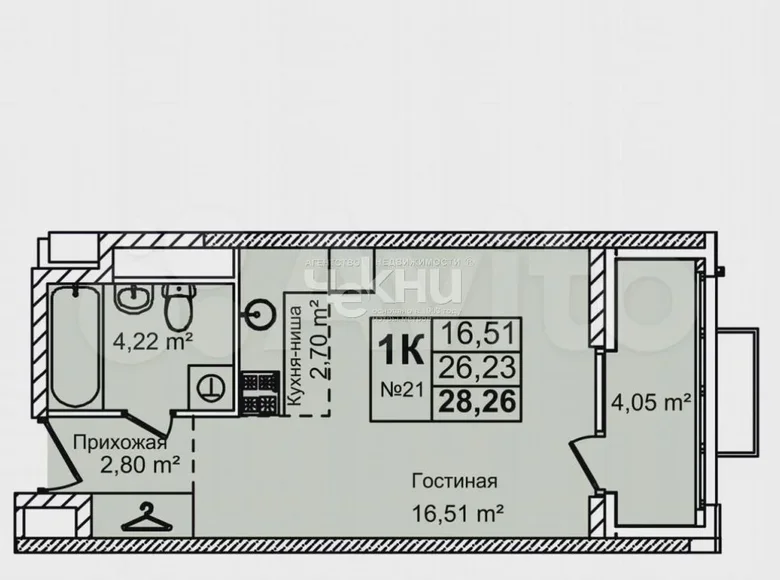 Mieszkanie 28 m² Niżny Nowogród, Rosja
