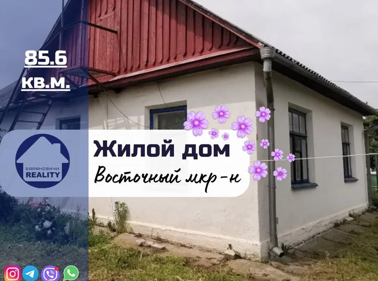 Maison 86 m² Baranavitchy, Bélarus