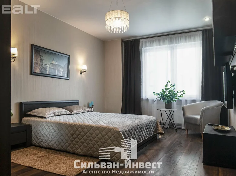 Mieszkanie 3 pokoi 88 m² Mińsk, Białoruś