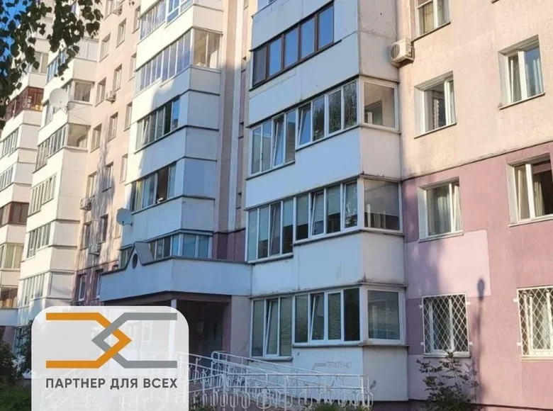 Apartamento 4 habitaciones 86 m² Minsk, Bielorrusia