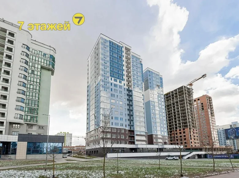 Квартира 1 комната 42 м² Минск, Беларусь