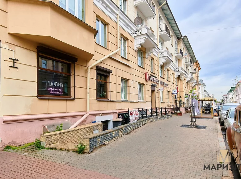 Restaurante, cafetería 217 m² en Minsk, Bielorrusia