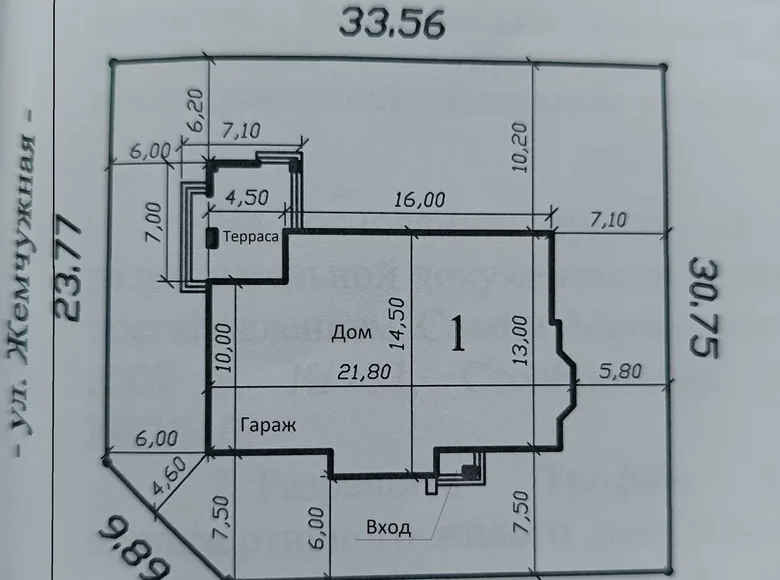 Дом 220 м² Столбцы, Беларусь