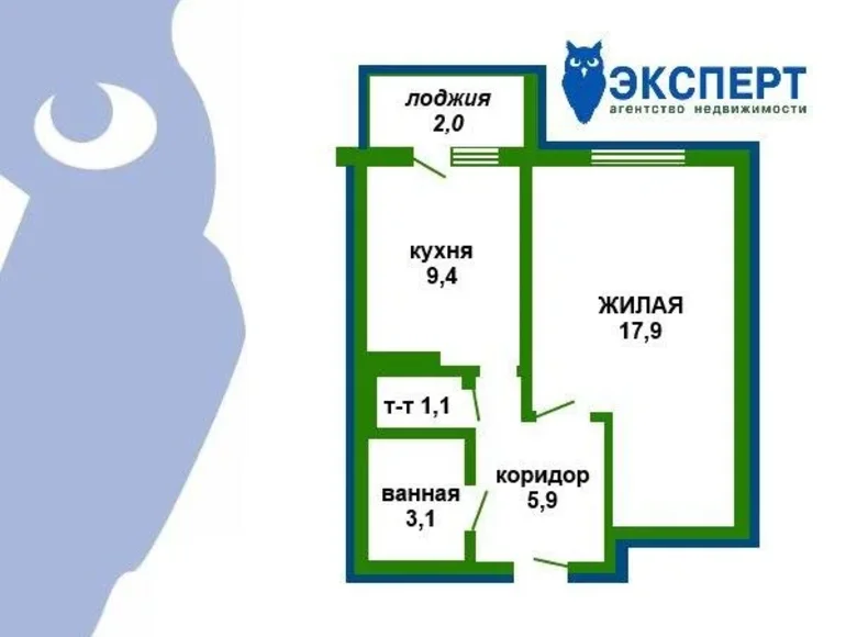 1 room apartment 39 m² Fanipal, Belarus