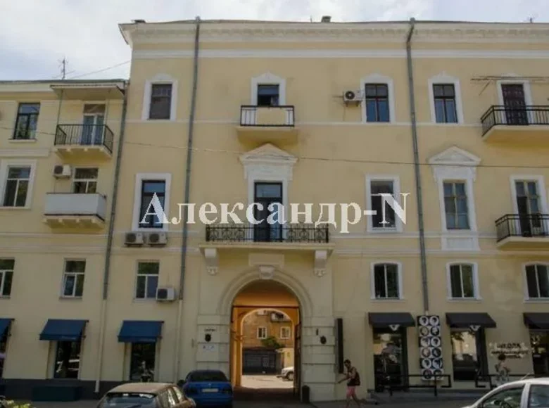 6 room apartment 210 m² Odessa, Ukraine