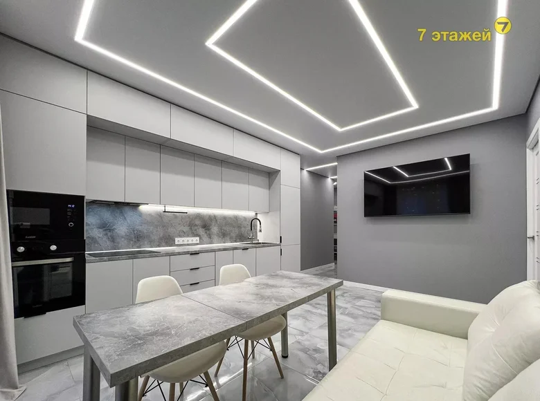 Apartamento 3 habitaciones 53 m² Minsk, Bielorrusia