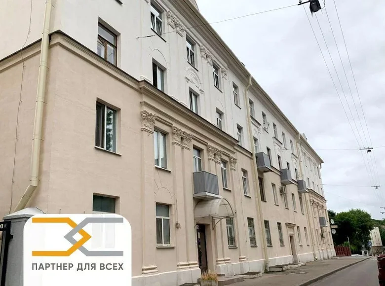 Apartamento 3 habitaciones 79 m² Minsk, Bielorrusia