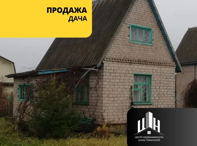 Haus 39 m² Malabachauski sielski Saviet, Weißrussland